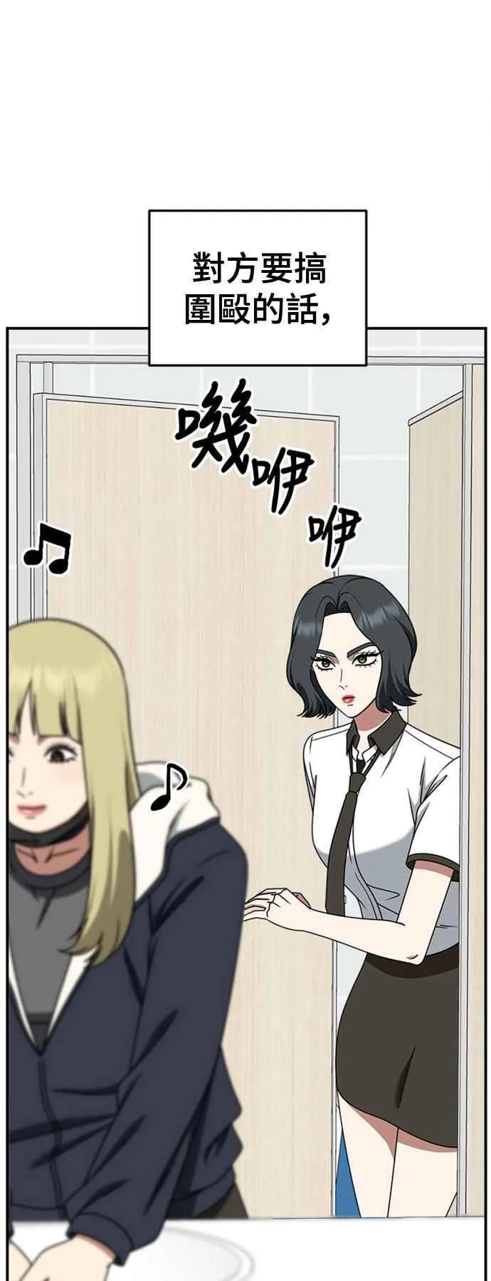 S2 赵艺彬 343