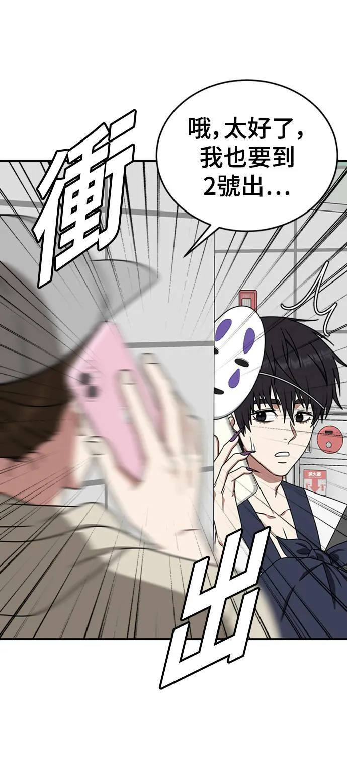 成乔彬 654