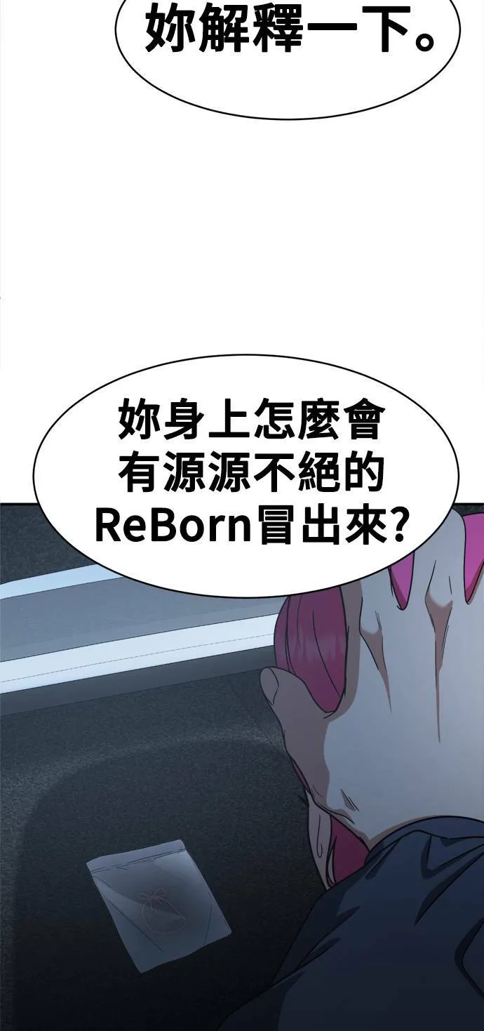 河娜永 883