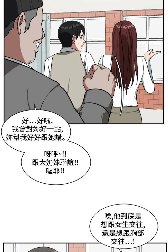 裵善忠 1163