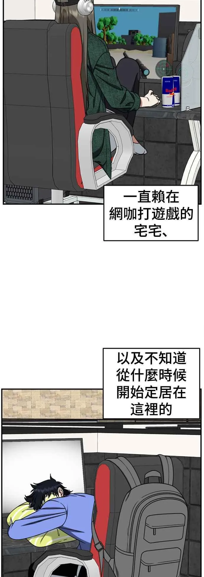 S2 白水龙 317