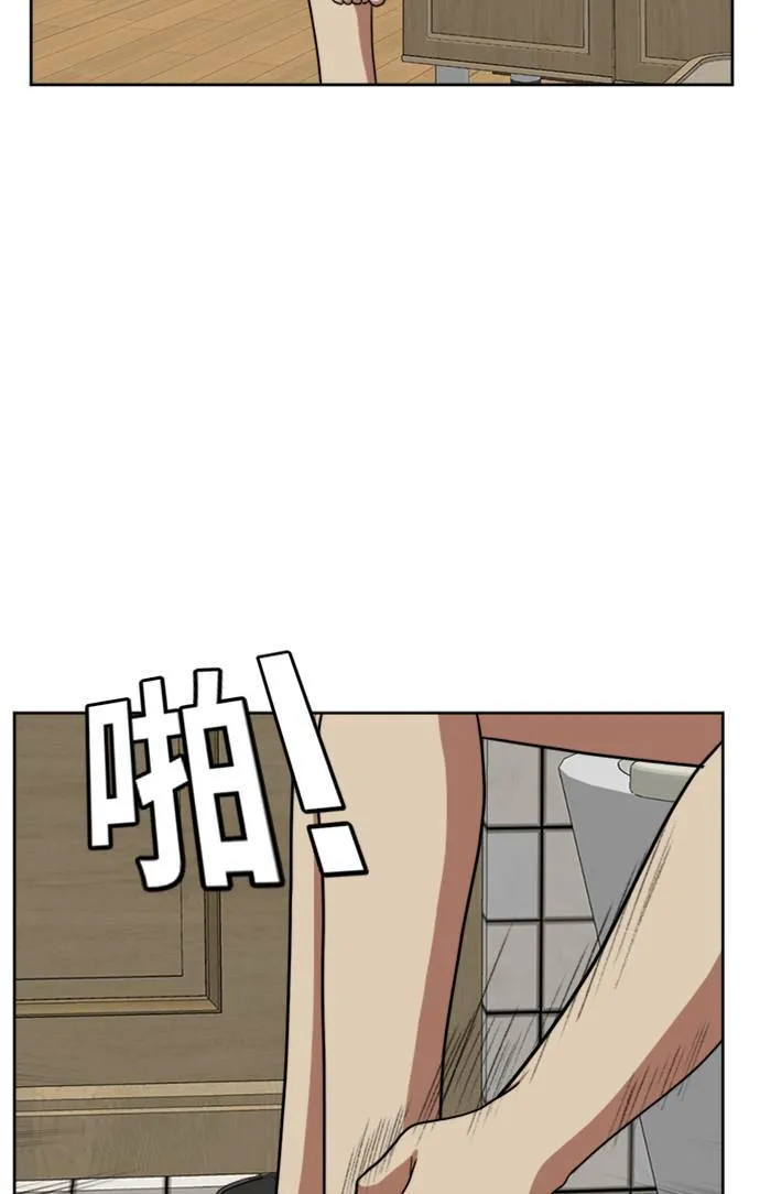 裵善忠 145
