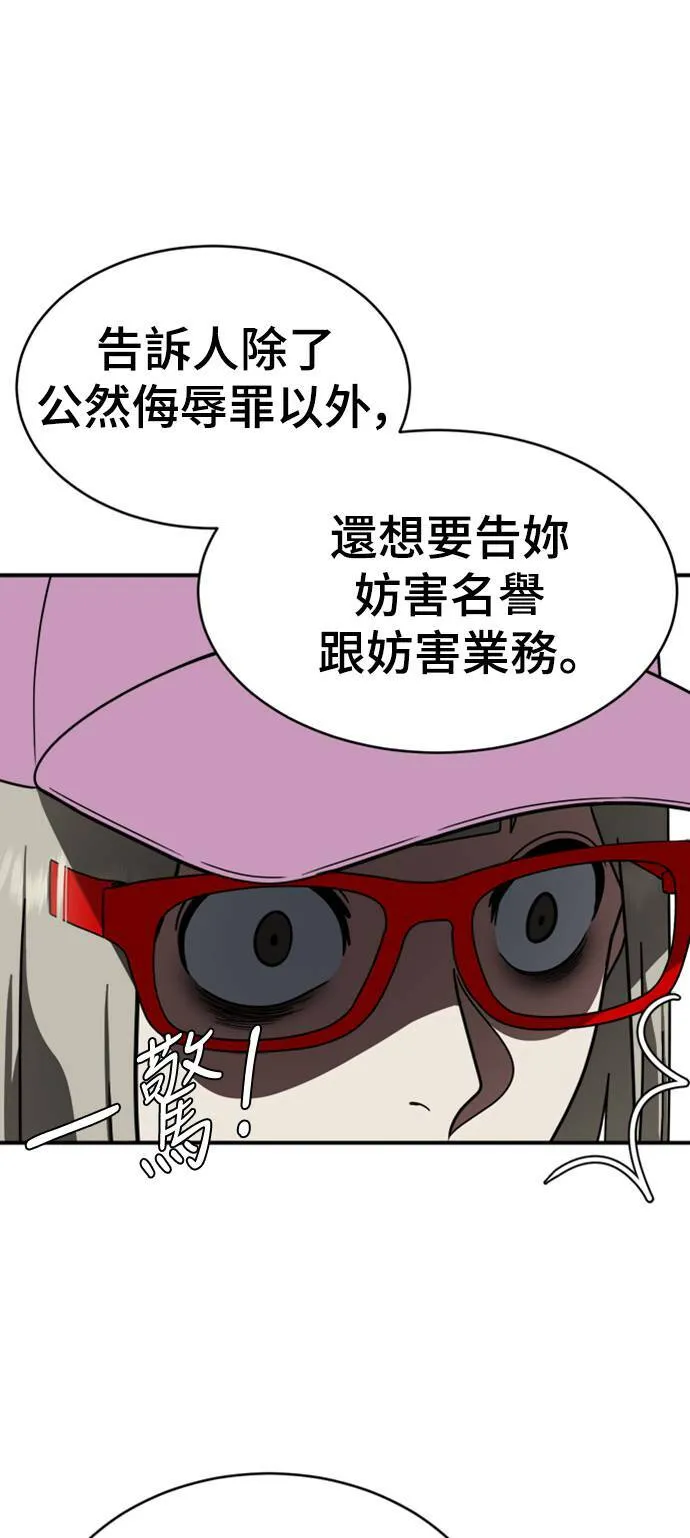 李智允 288