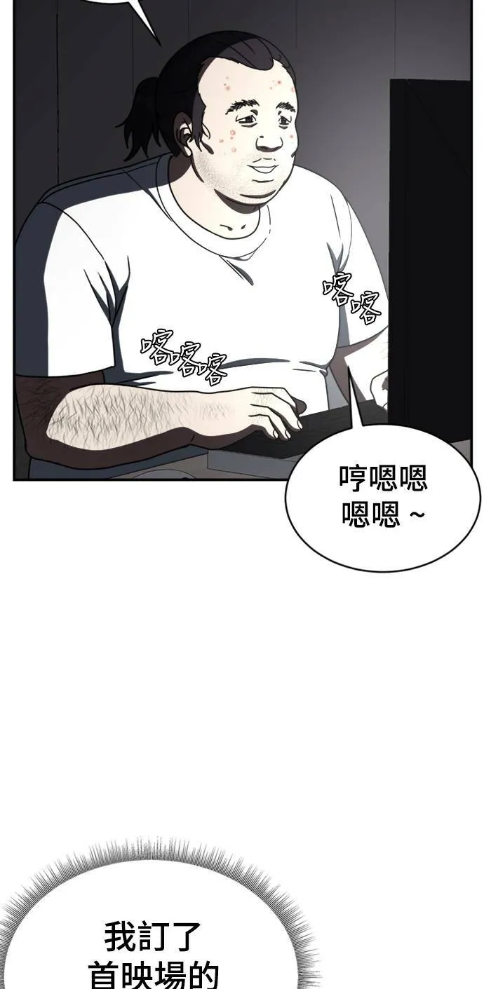 成乔彬 131
