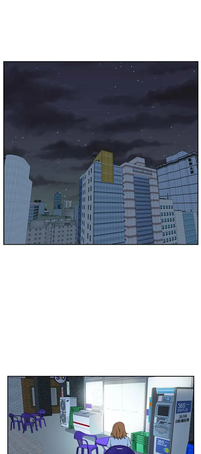 郑弦珠 613