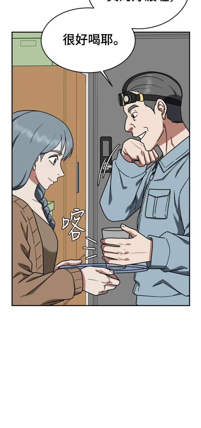 韩成振 335