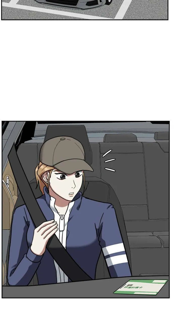 吕敏舒 240