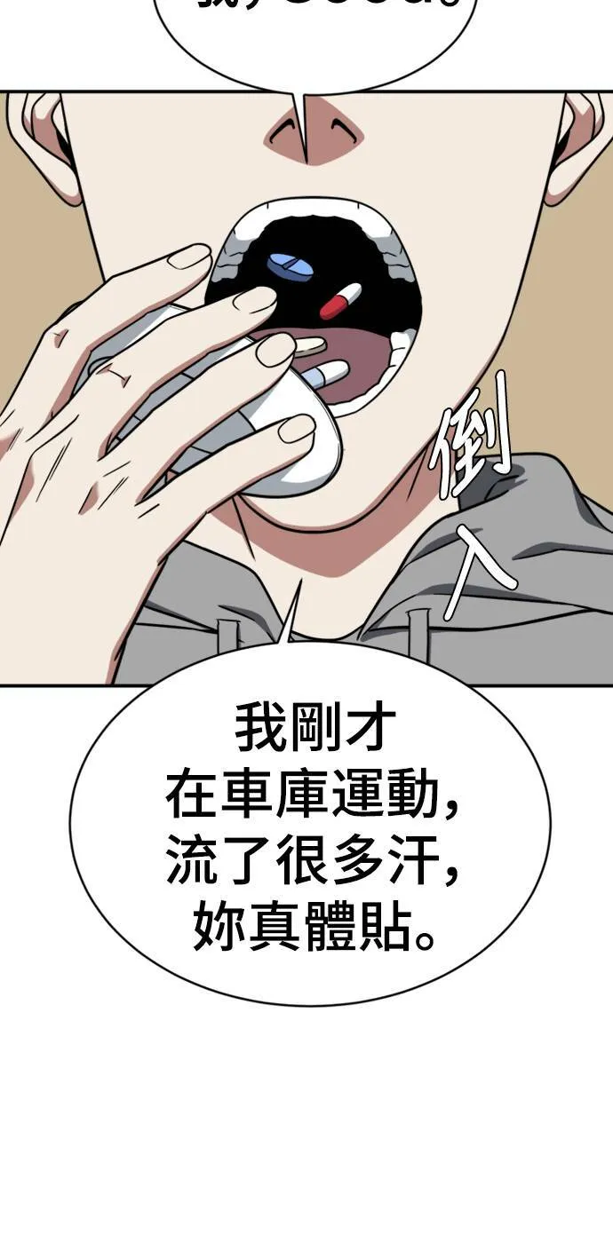 韩成振 552