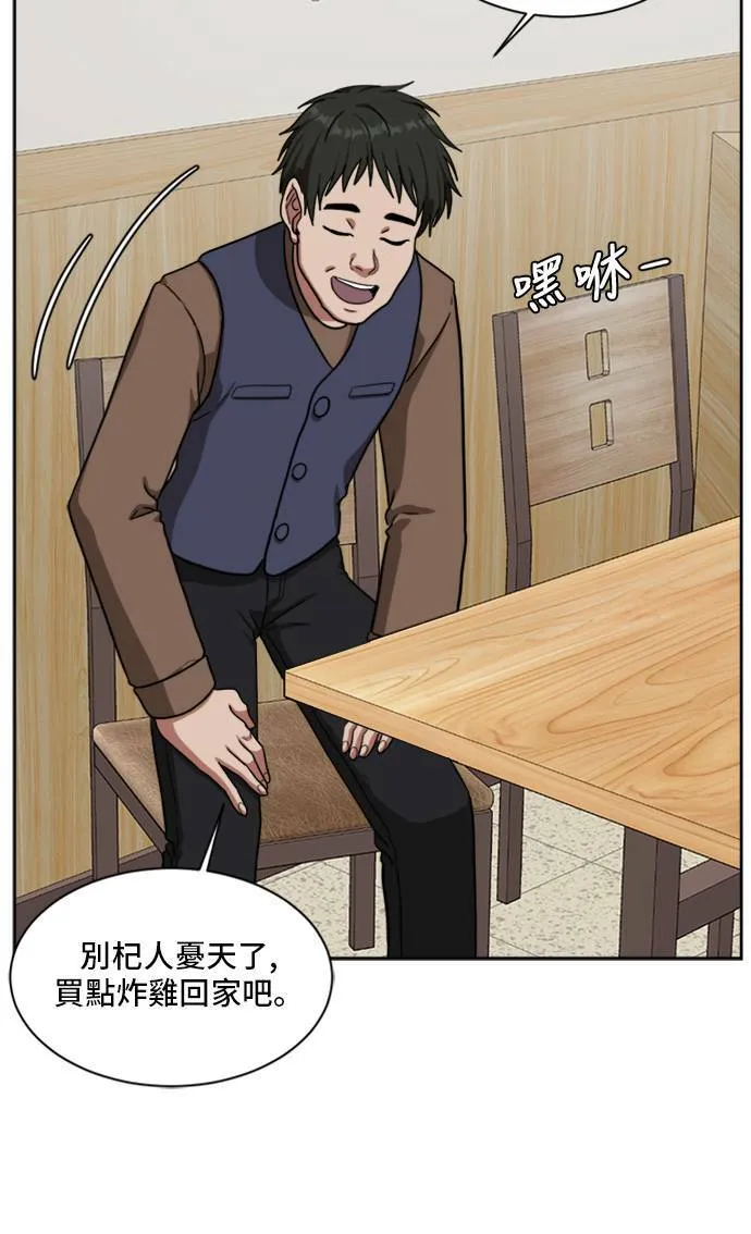 裵善忠 384
