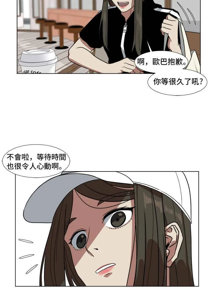 崔宝润 932
