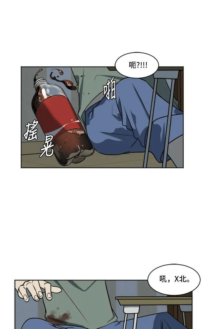 崔宝润 622