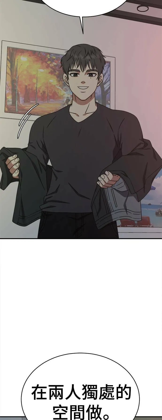 河娜永 565