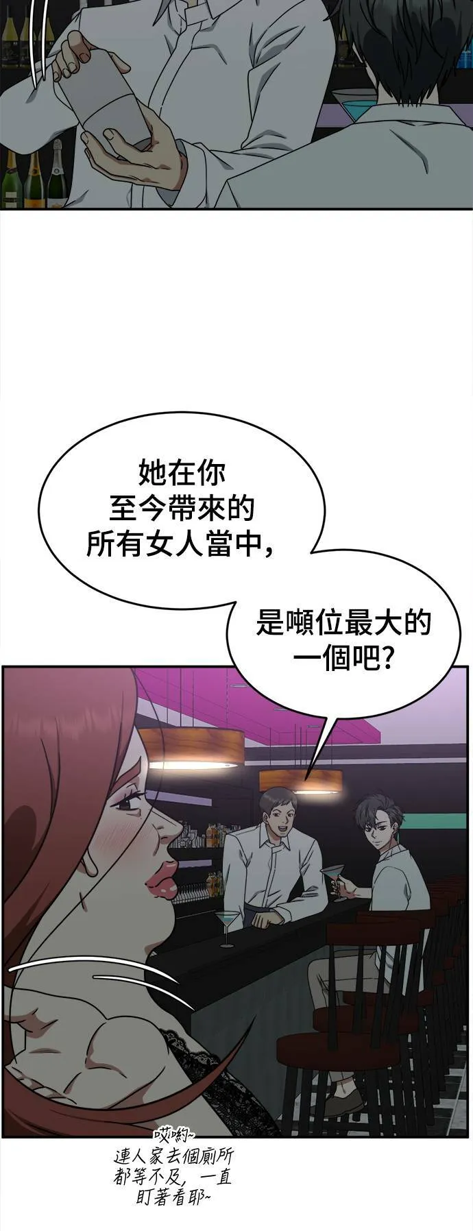 乔泰熙 512