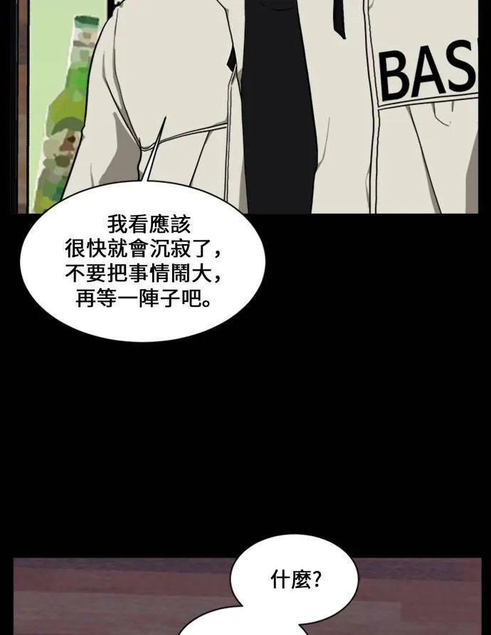 郑弦珠 1651