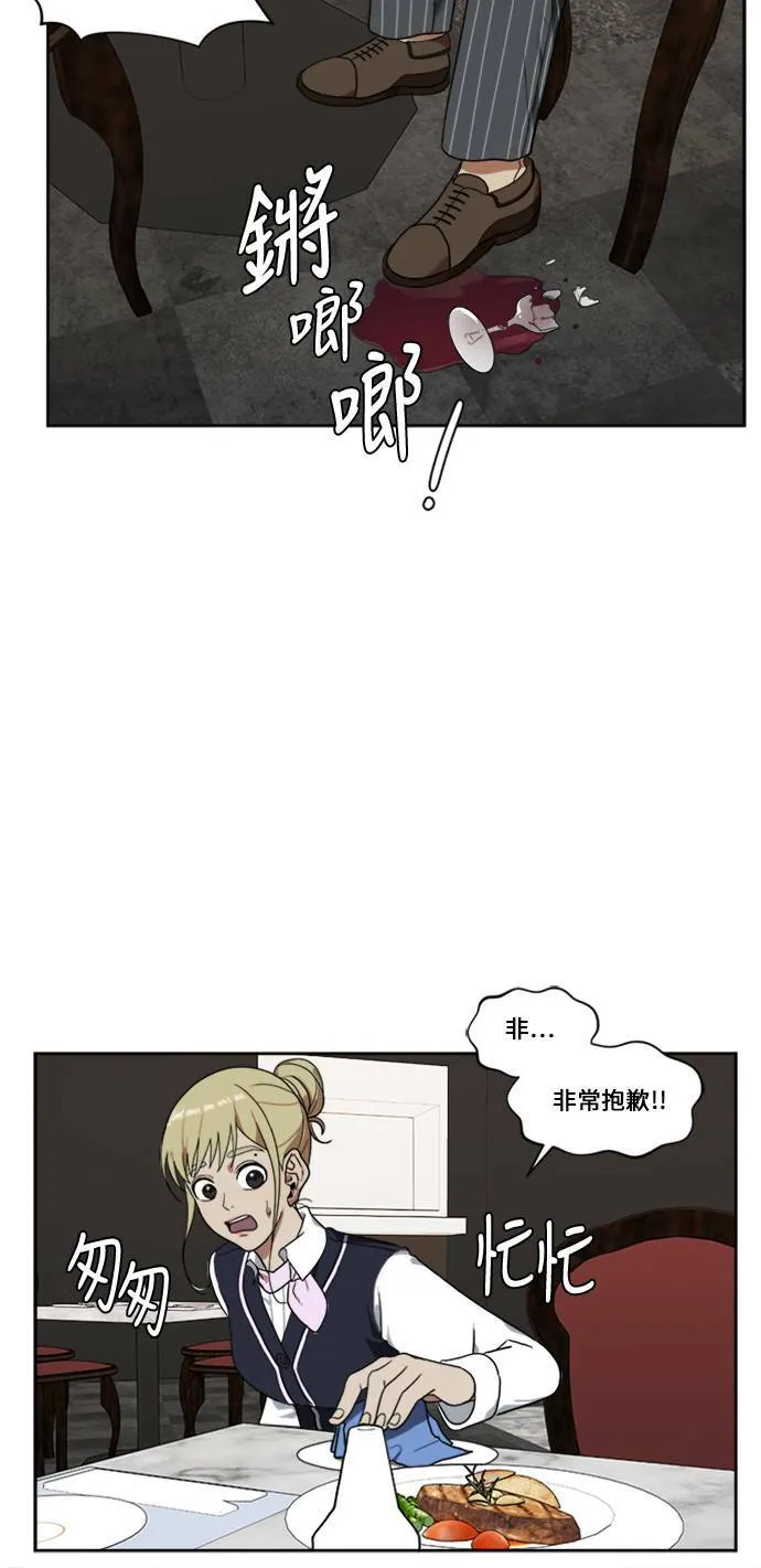 郑弦珠 835