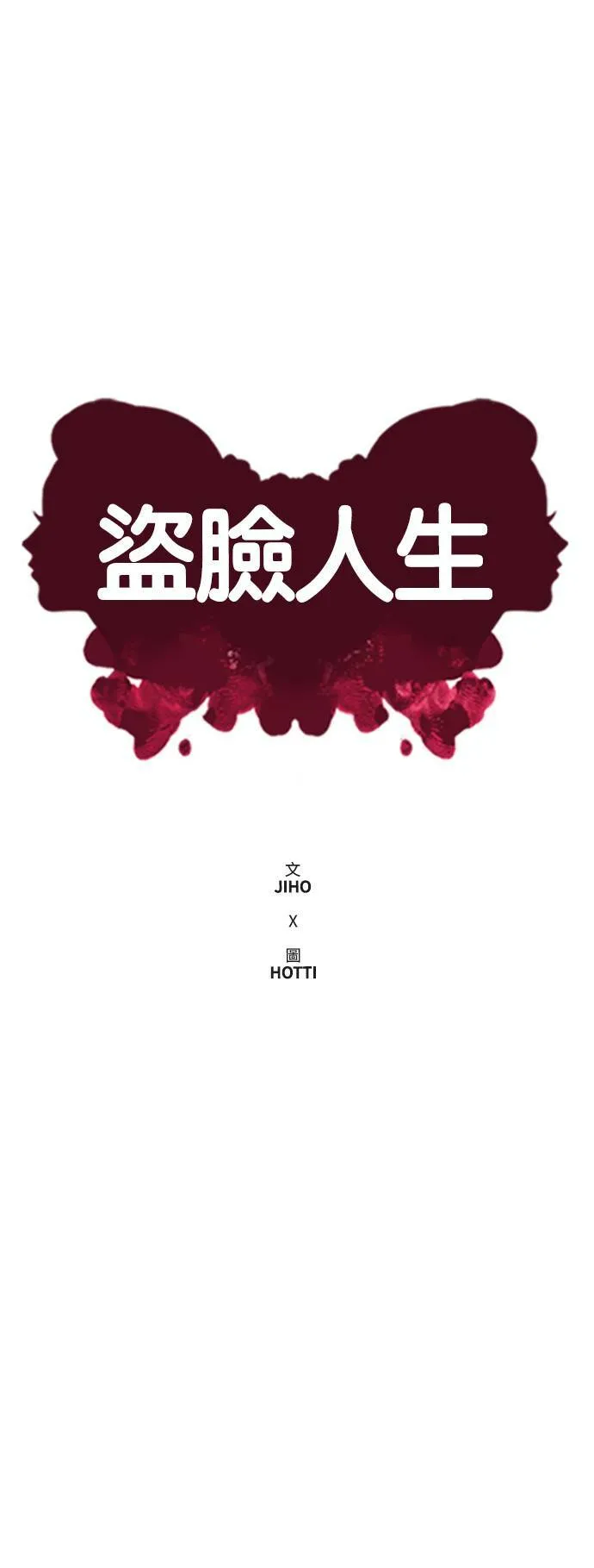 吕敏舒 23105