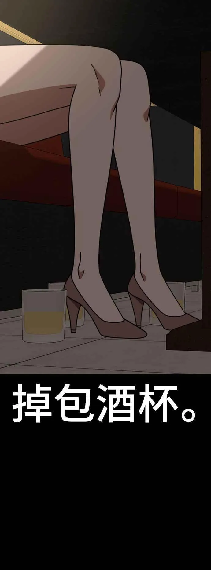 S2 赵艺彬 1141
