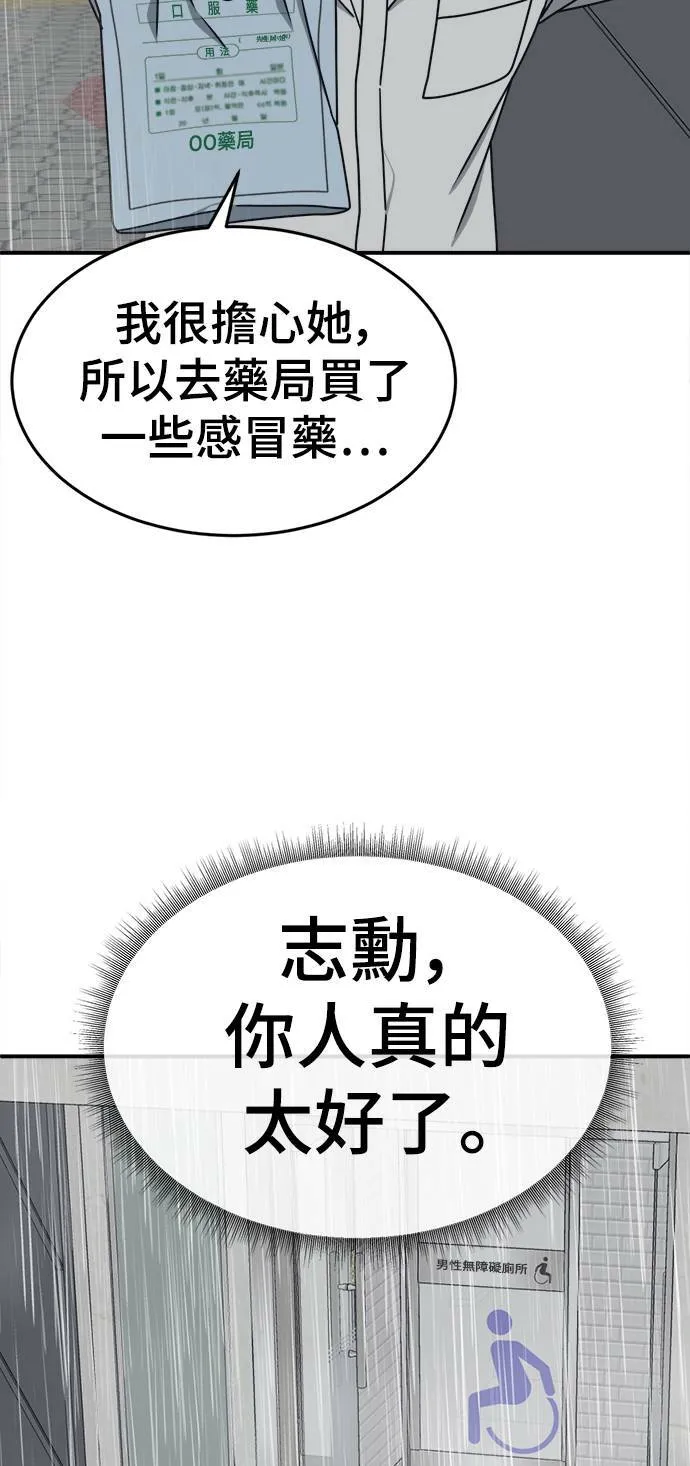 乔泰熙 319
