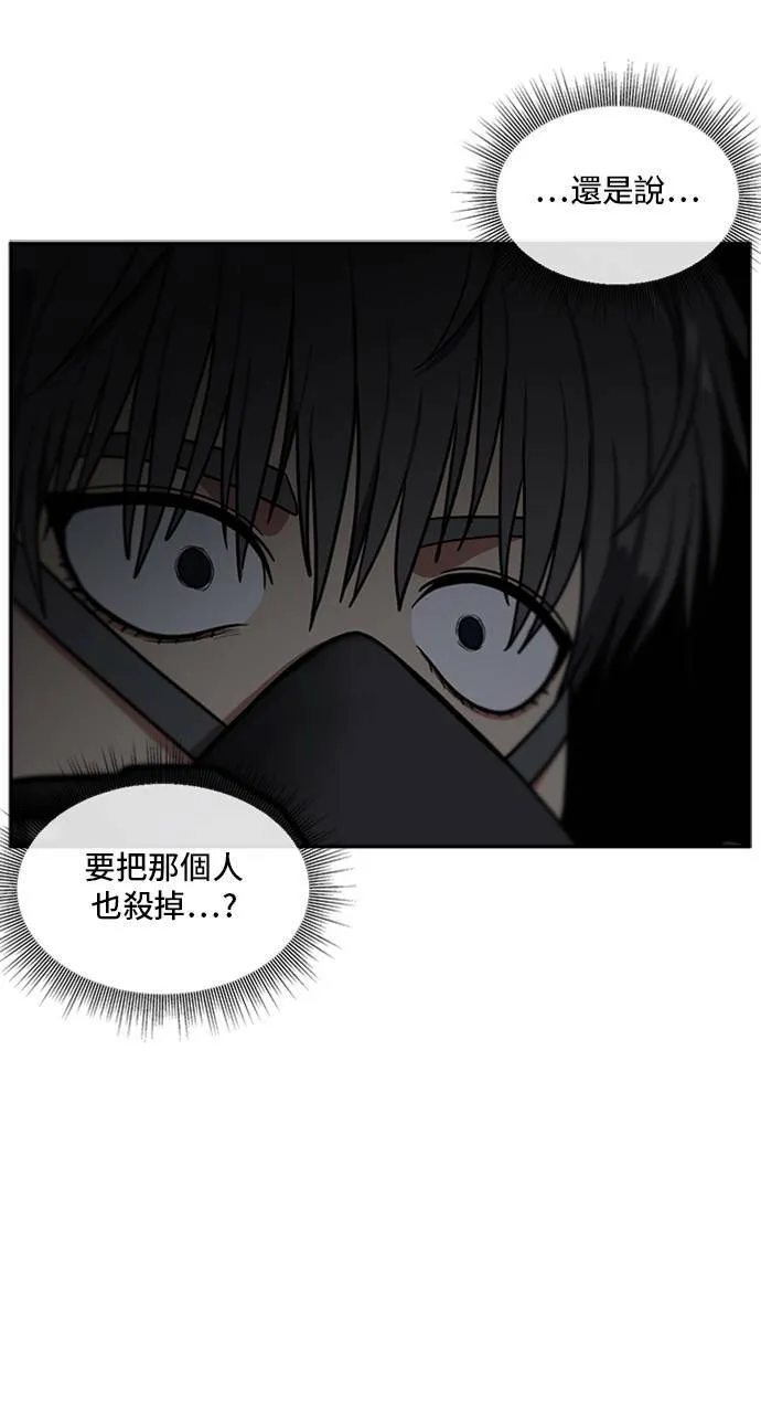 裵善忠 718