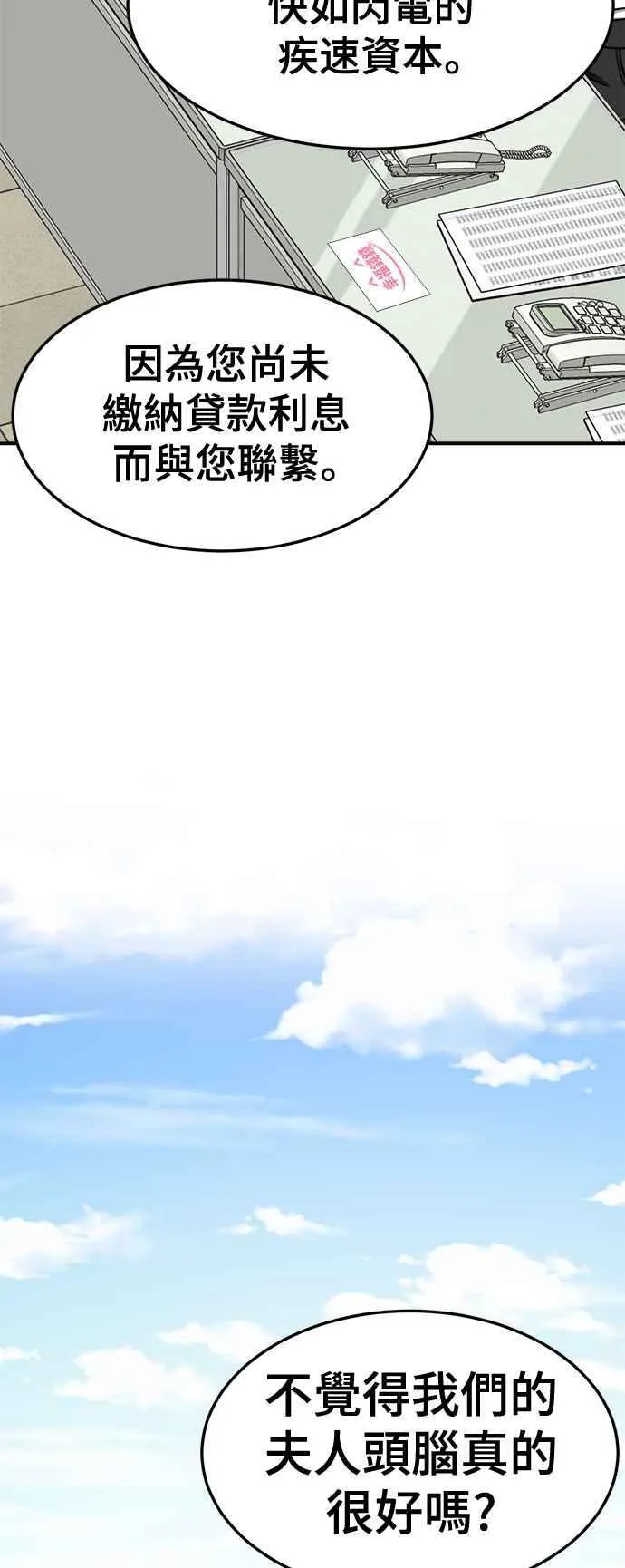 S2 赵艺彬 1568