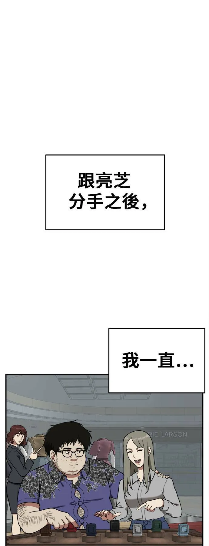艾登 862