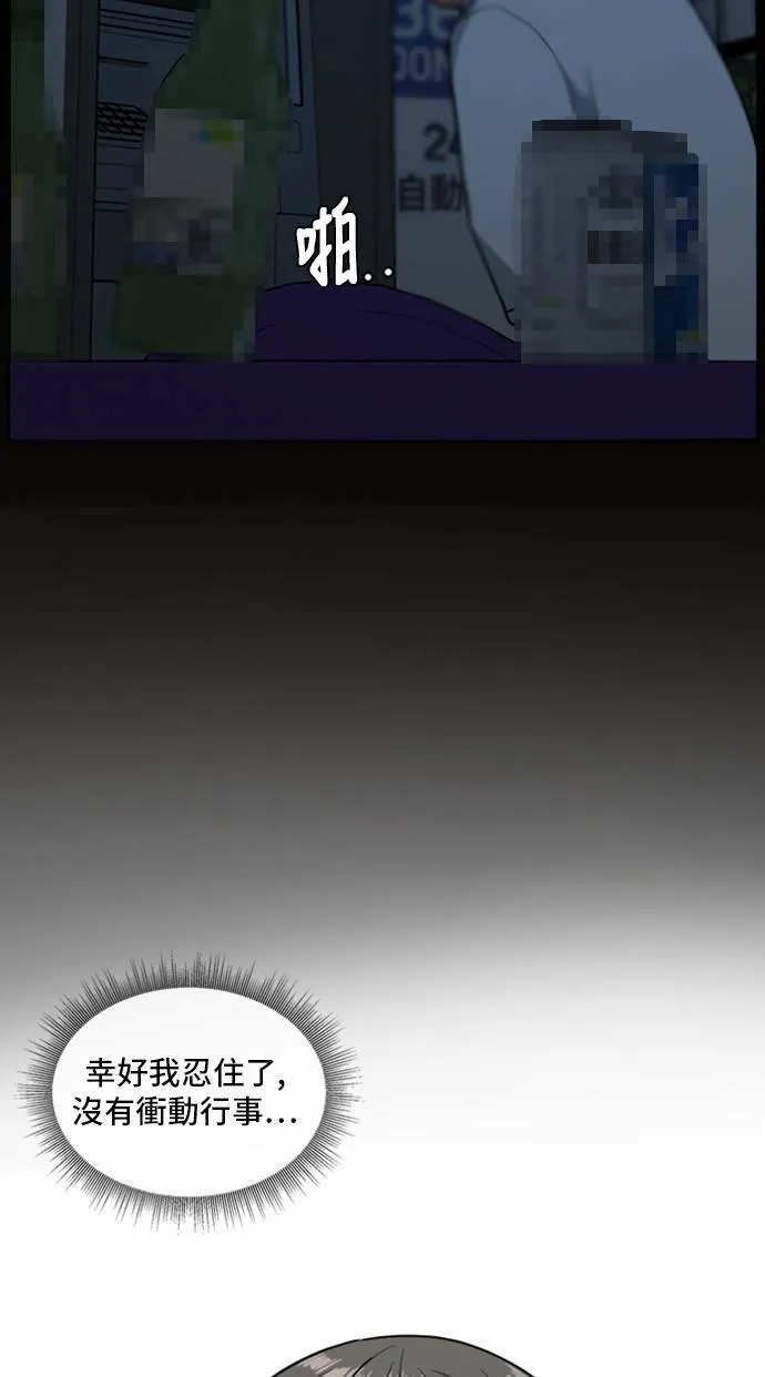 裵善忠 1025