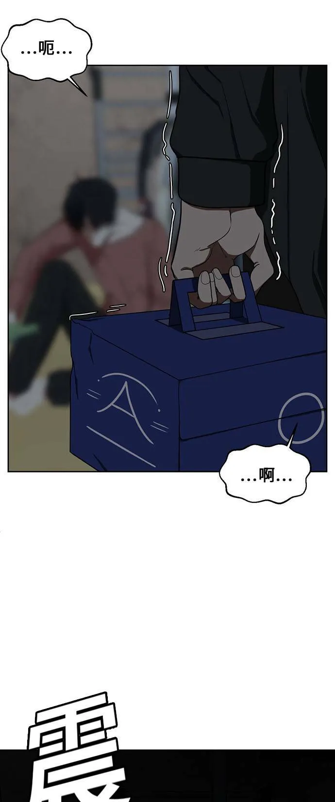 郑弦珠 1493