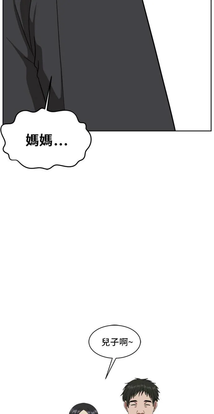裵善忠 528