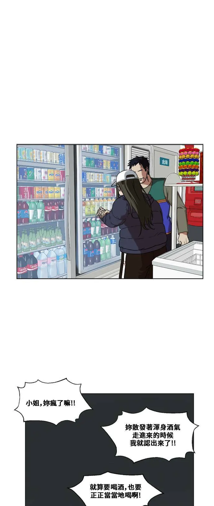 崔宝润 1253