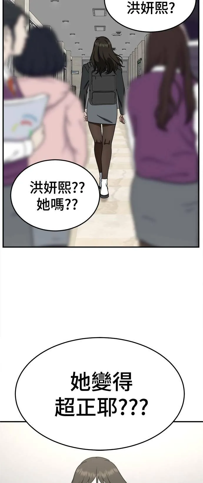 乔泰熙 1178