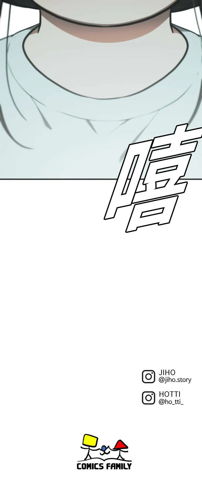艾登 1584