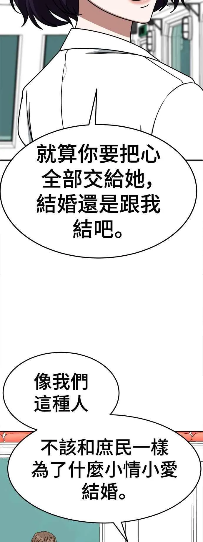 S2 赵艺彬 1267