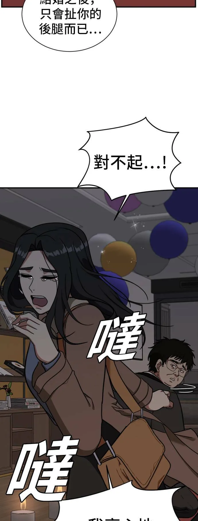 吕敏舒 926