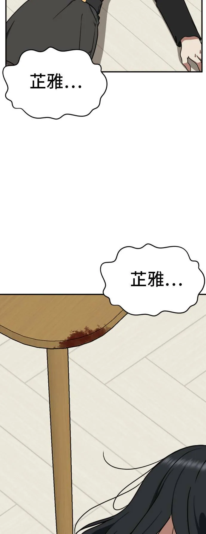 吕敏舒 2159