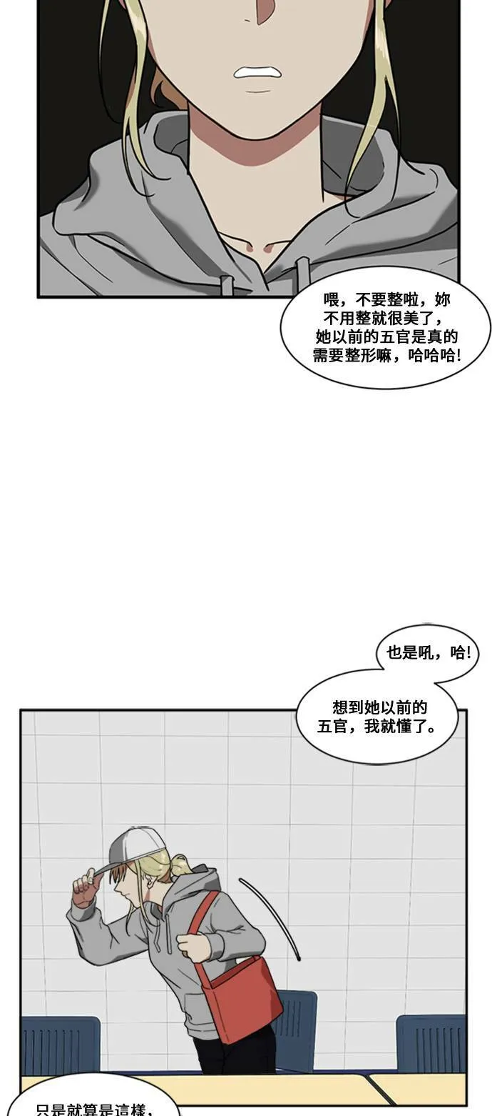 郑弦珠 873