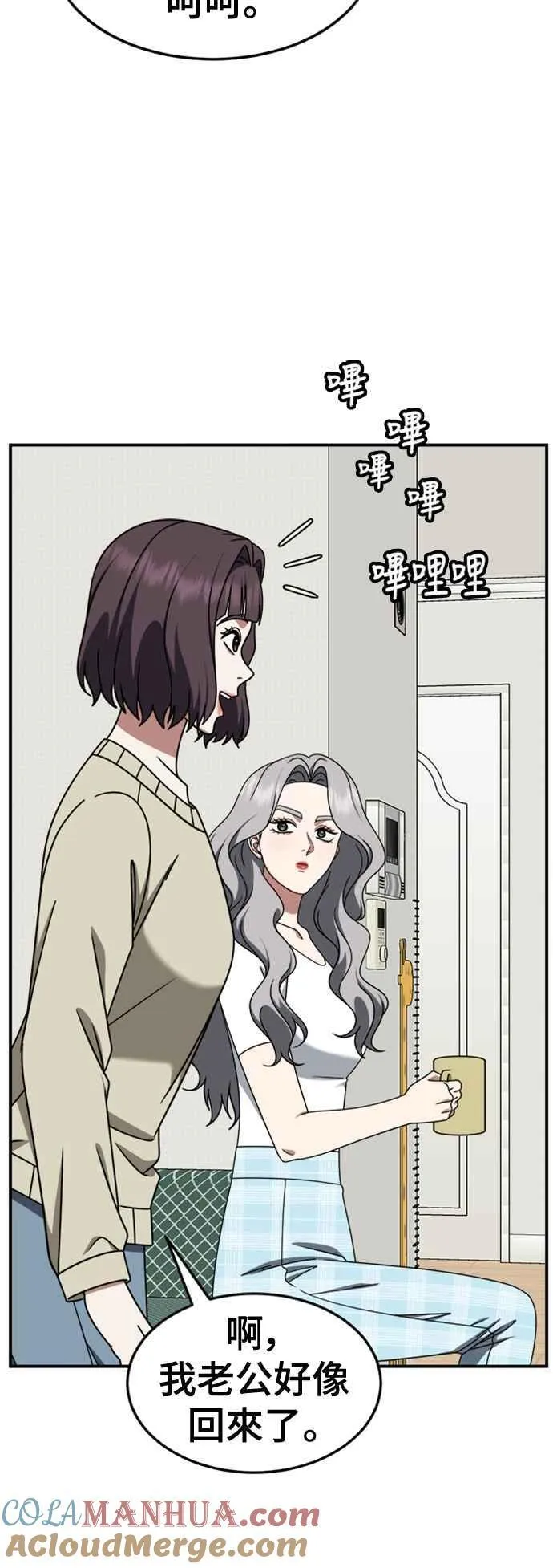 S2 赵艺彬 372