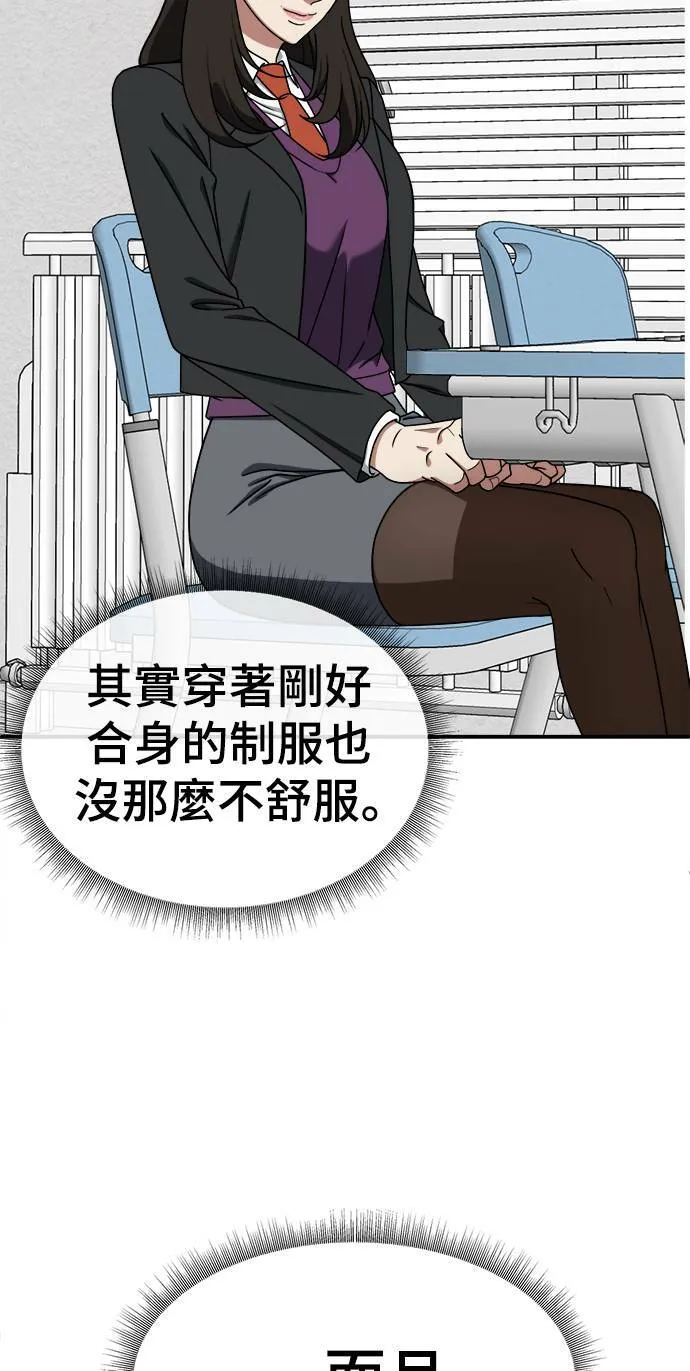 乔泰熙 1183