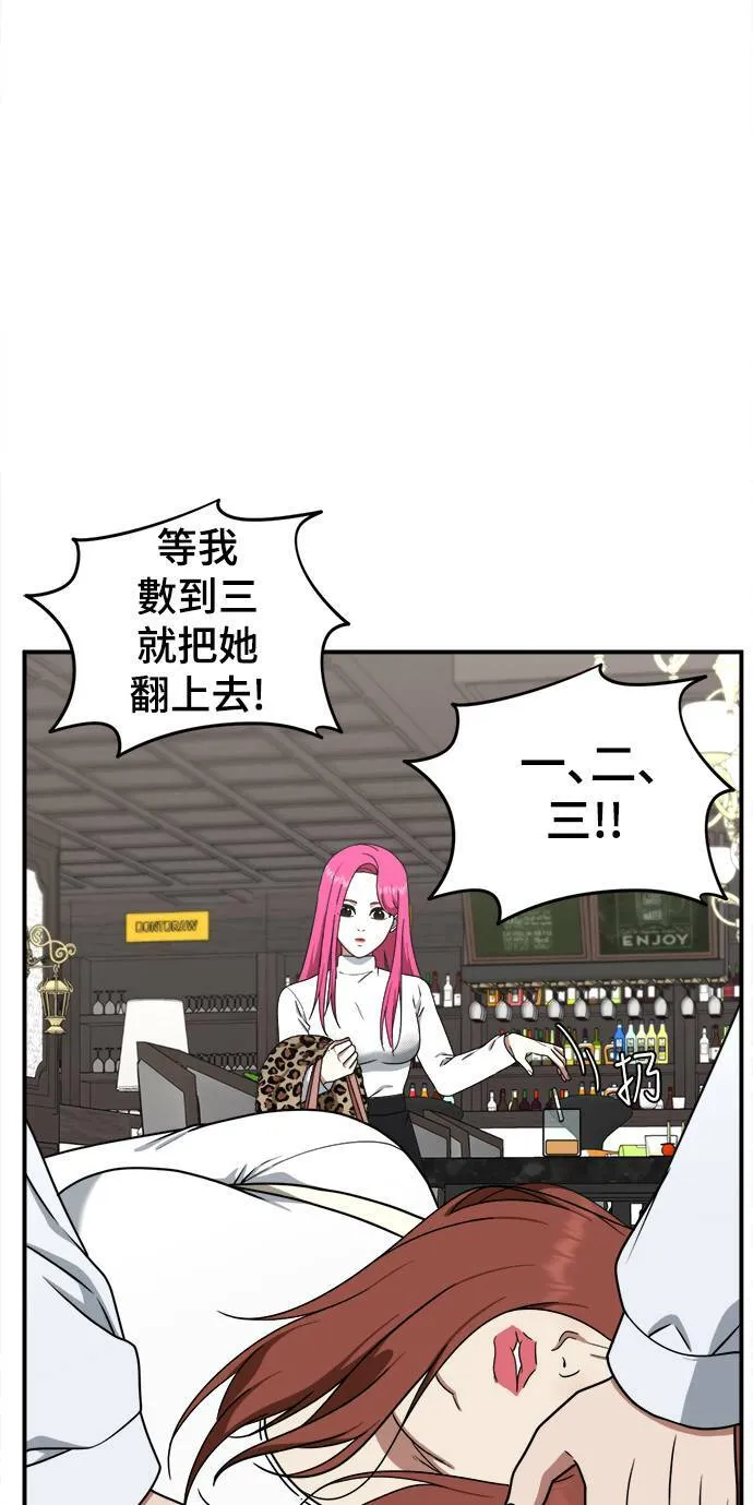 河娜永 856
