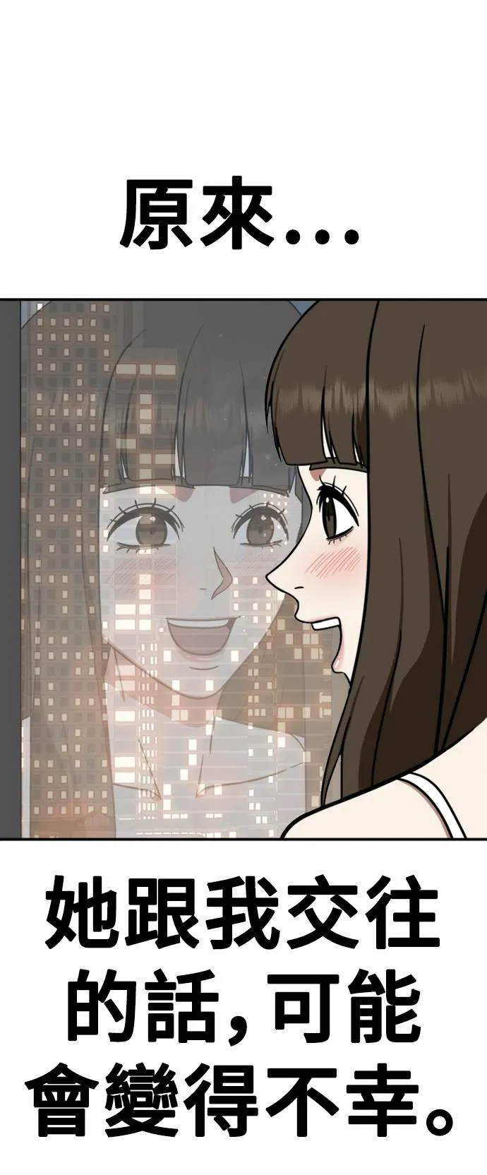 成乔彬 871