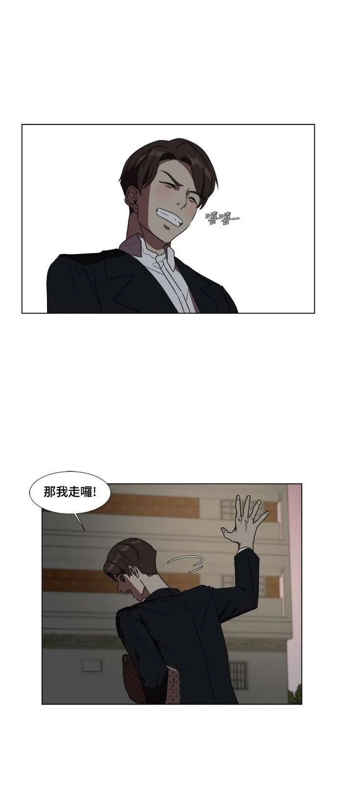 崔宝润 967