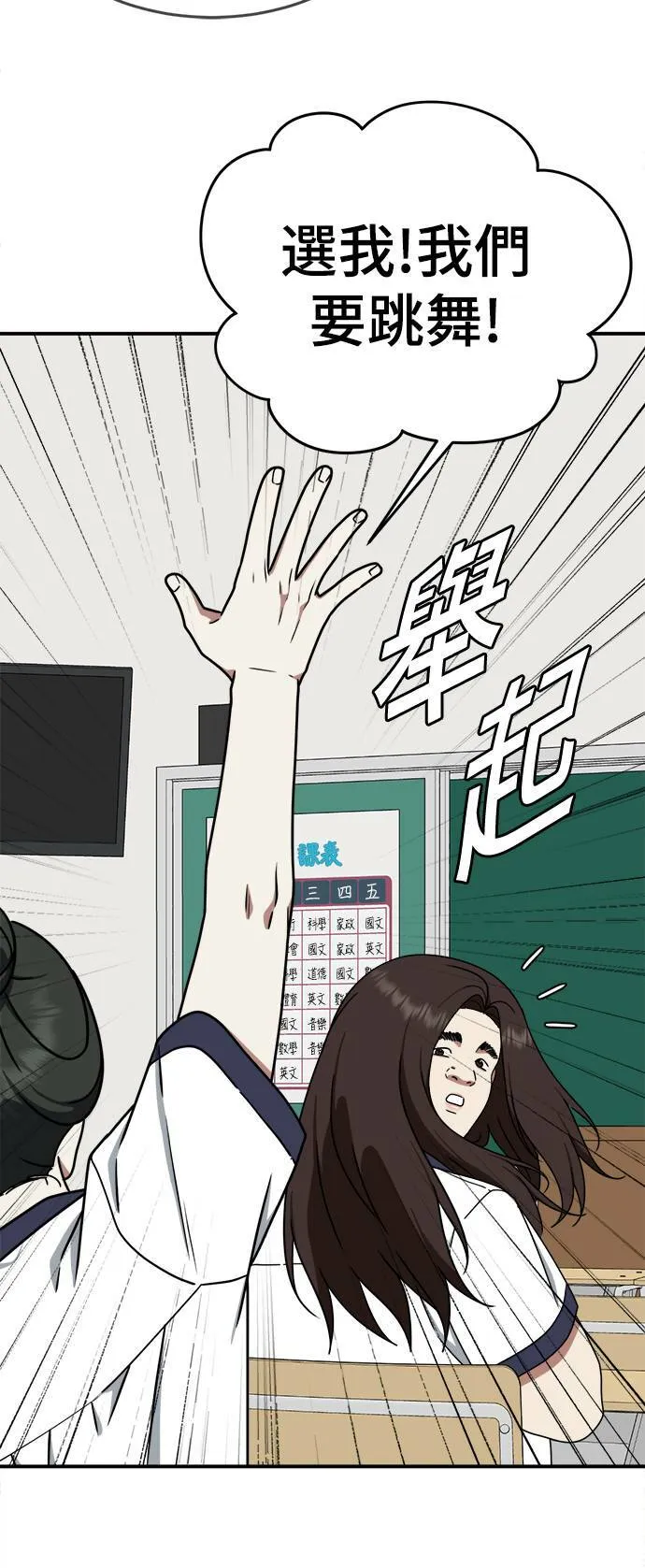乔泰熙 441