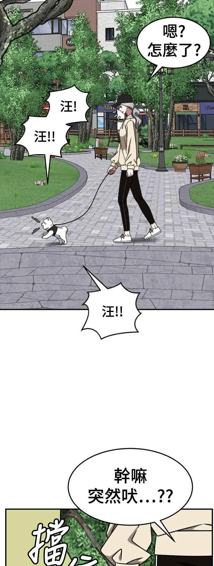 S2 赵艺彬 653