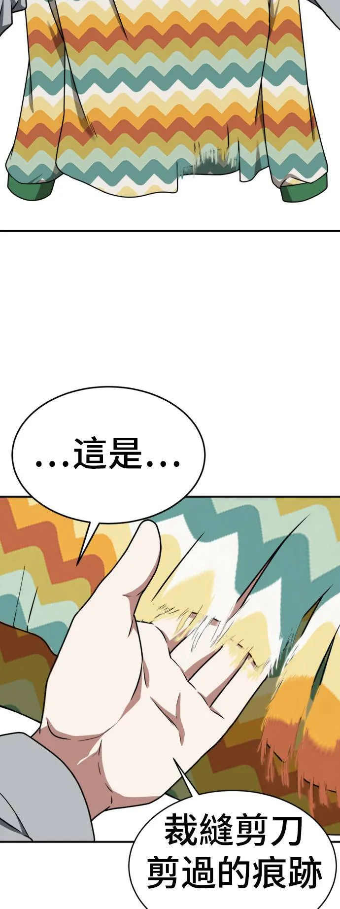 河娜永 1123