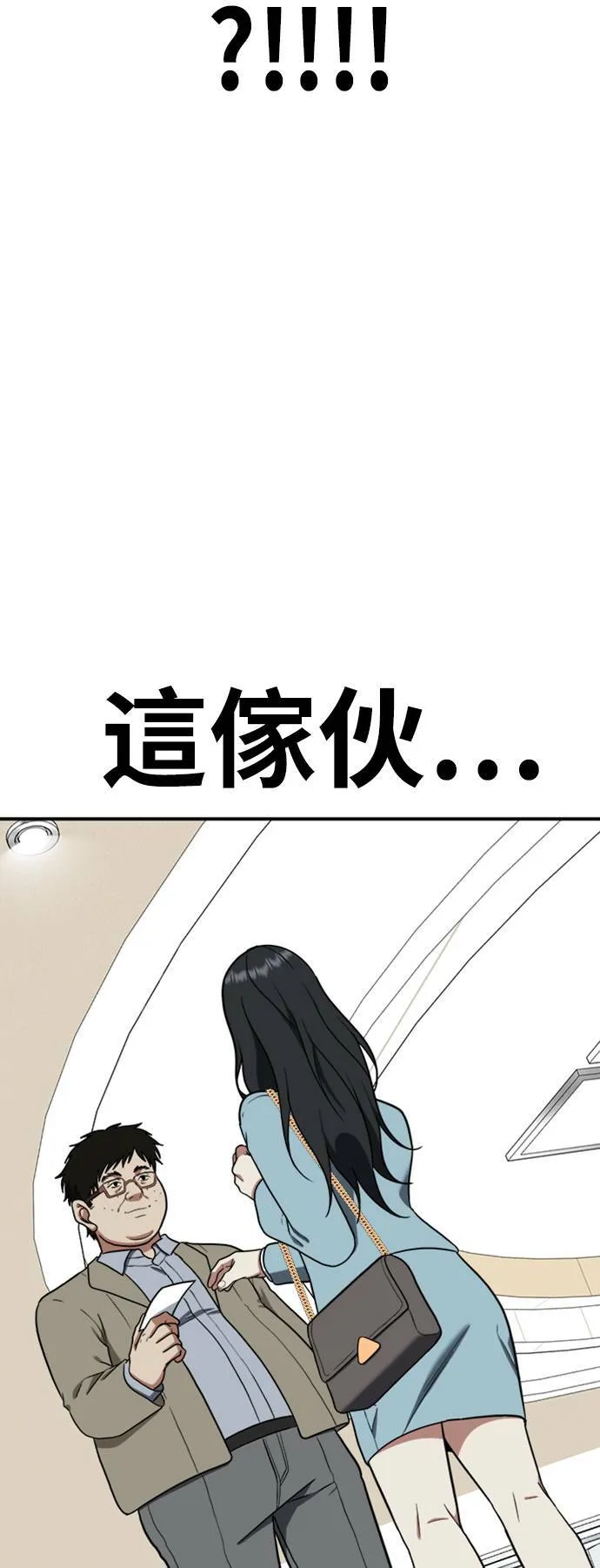 艾登 ９59