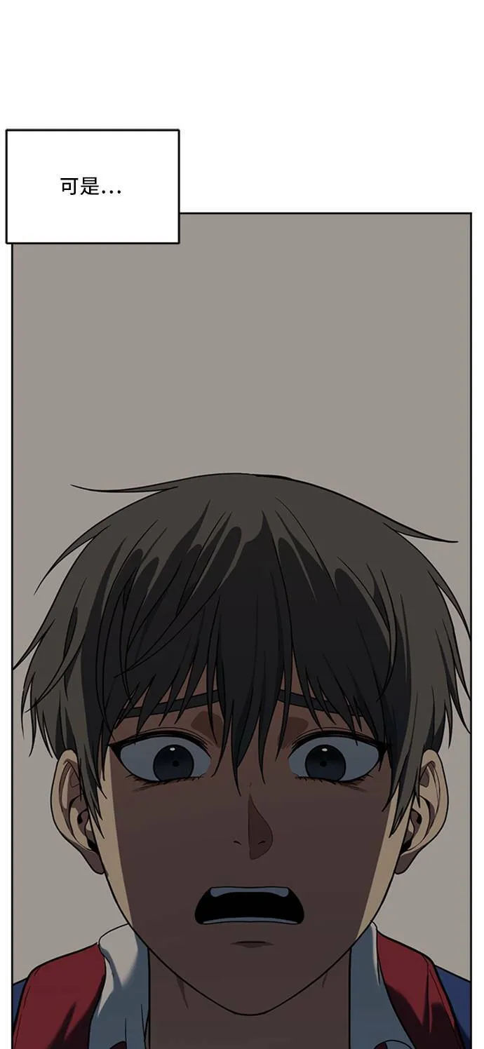 裵善忠 458