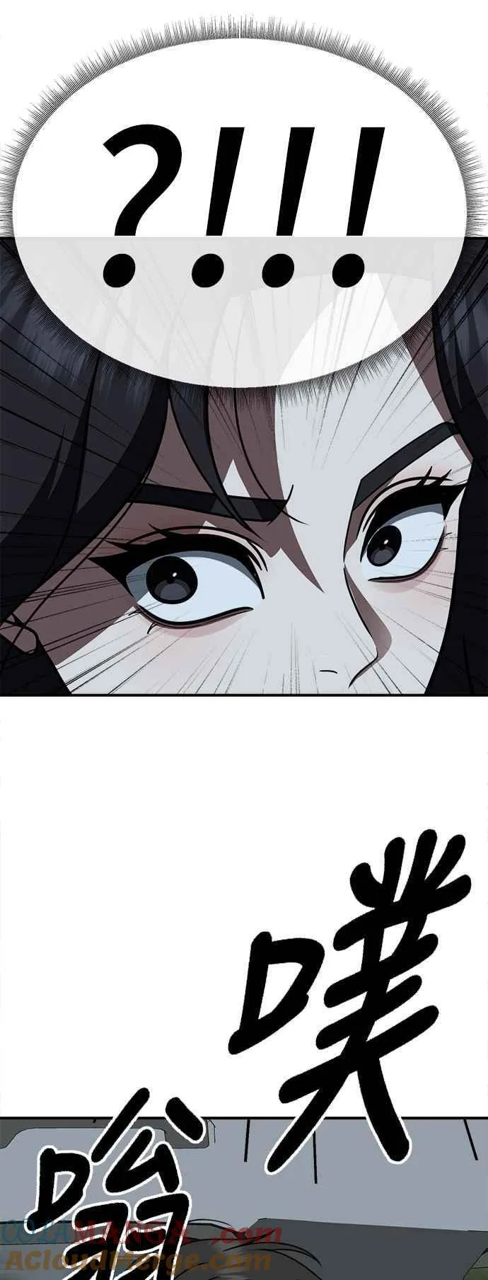S2 赵艺彬 149