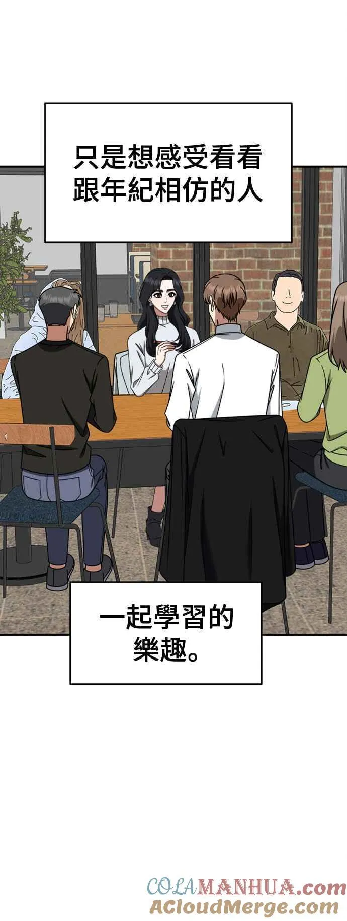 S2 赵艺彬 745