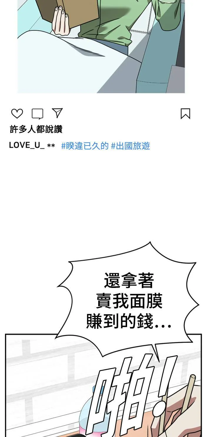 李智允 220