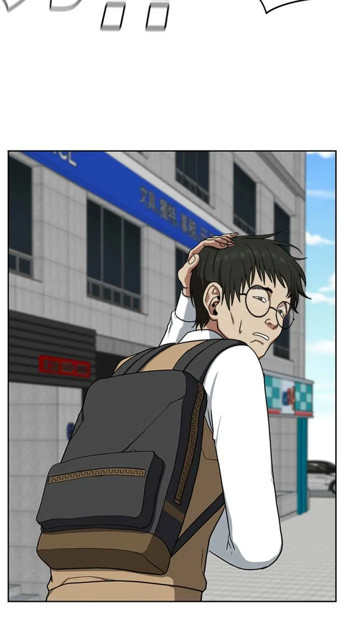 裵善忠 155