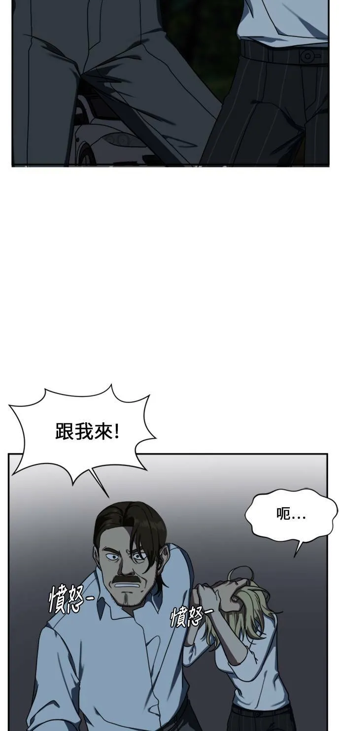 郑弦珠 1155